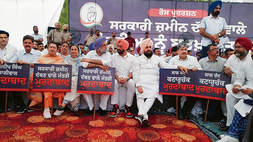 Congress holds protest in Bhoa, seeks Punjab minister’s removal