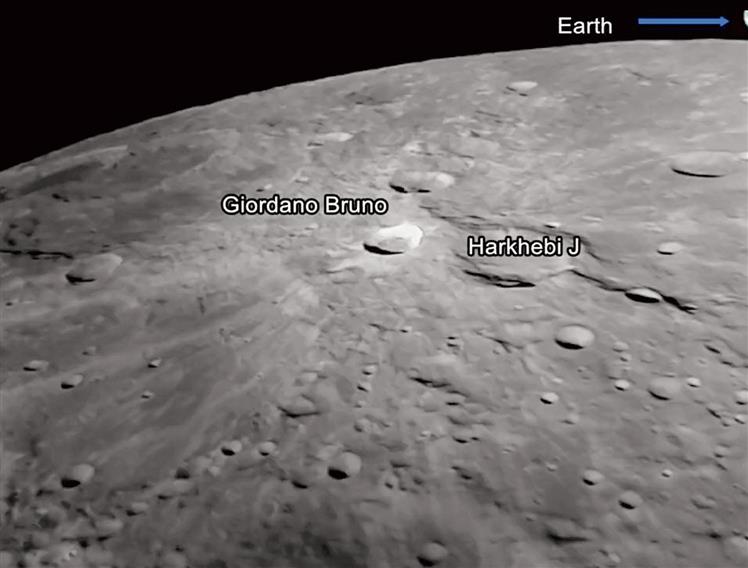 A Chandrayaan-3 első sikeres fotoredukciója, közeledik a Holdhoz