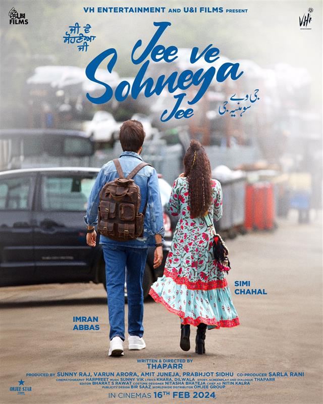 Simi Chahal and Imran Abbas' 'Jee Ve Sohneya Jee' gets a release date