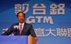 Foxconn billionaire Terry Gou says he will seek Taiwan’s presidency as Independent candidate