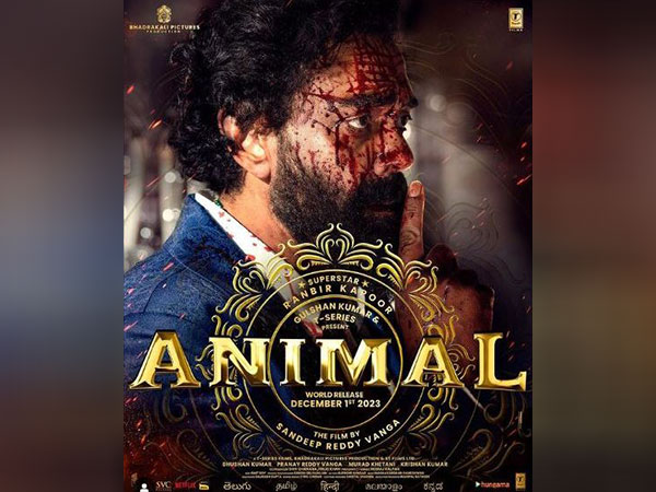 Bobby Deol portrays ferocious antagonist, the enemy to 'Animal', here's first look poster