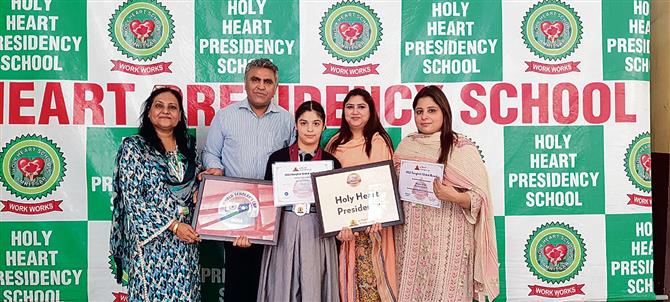Holy Heart Presidency School, Amritsar
