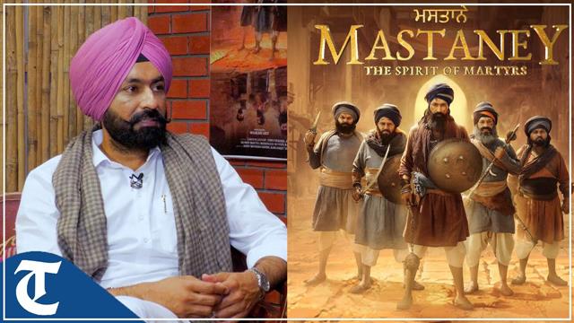 Sikh heritage comes alive at special screening of Punjabi film 'Mastaney' in Mumbai