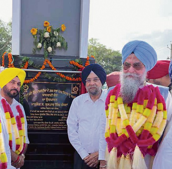 Speaker Sandhwan opens memorial gate in Nabha