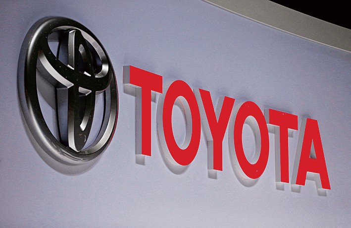 As domestic sales surge, Toyota plans 3rd unit in India, new SUV