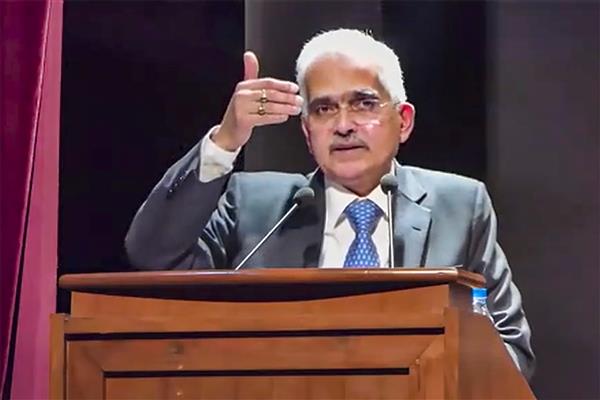 RBI found excessive dominance by 1-2 board members even in big commercial banks: Governor Shaktikanta Das