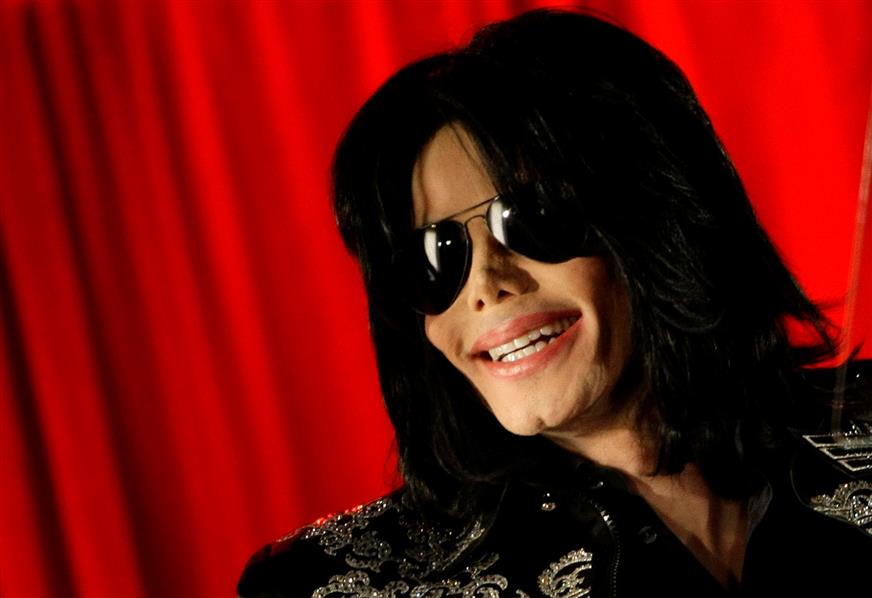 Prince, le fils de Michael Jackson, révèle l'insécurité de son père à cause de sa peau "tachée" 2023_9$largeimg_1790797304