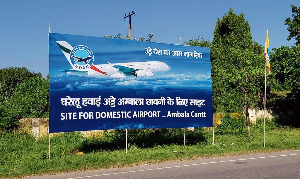 Soon, fly from Ambala Cantt