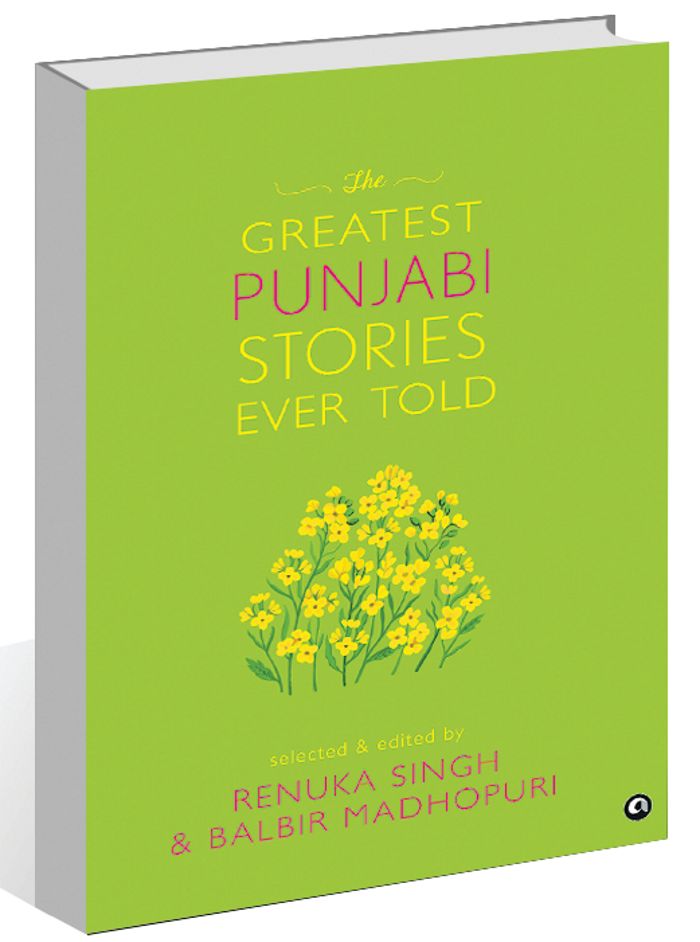 An honest celebration of the Punjabi short story