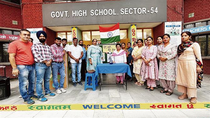 Government High School, Sector 54, Chandigarh