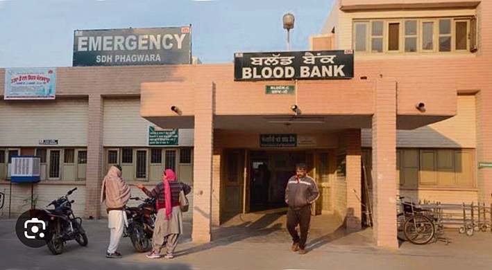 Staff shortage plagues Phagwara Civil Hospital