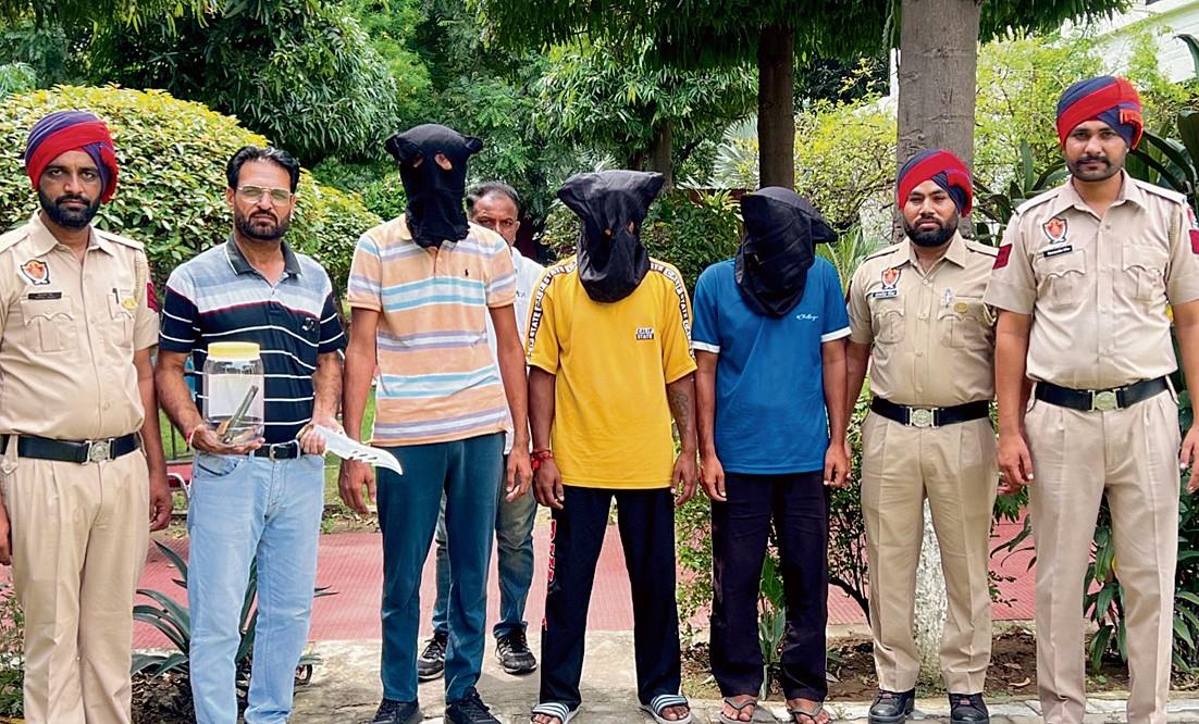 Sextortion gang of three busted by Patiala police