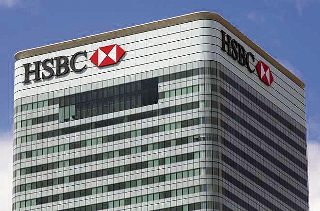 HSBC to acquire Citigroup’s China consumer wealth biz