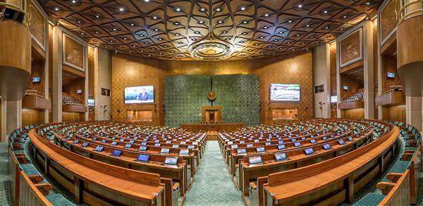 New Parliament building designated as Parliament House of India
