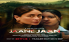 Sujoy Ghosh talks about casting kareena Kapoor Khan for his web film Jaane Jaan