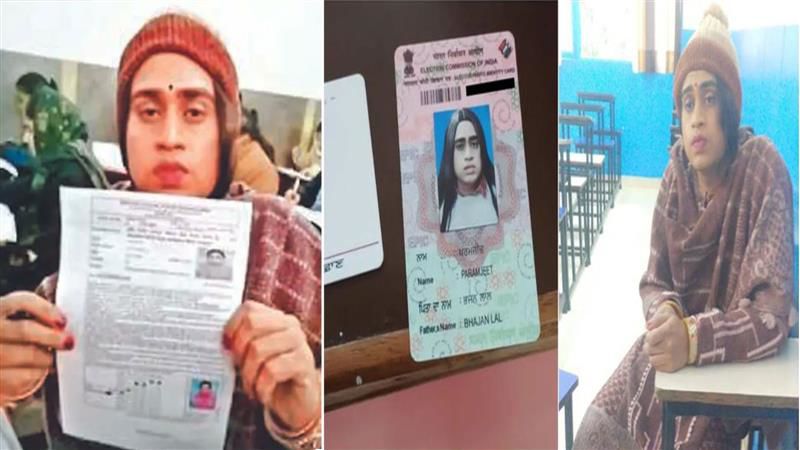 Punjab man dresses up as woman to write girlfriend's paper, gets caught as his fingerprint ditches him