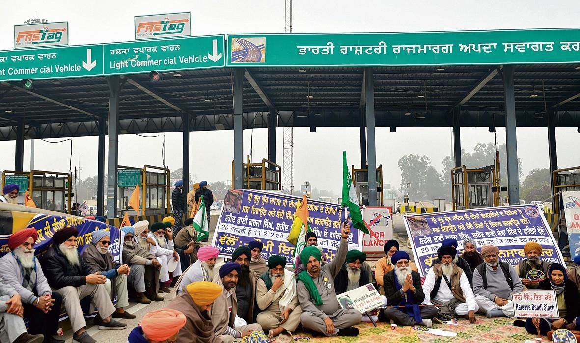 QIM activists protest for release of Bandi Singhs