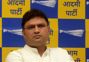 Former Hisar MP Ashok Tanwar quits AAP, cites party's ‘alignment with Congress’