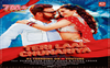 Sunny Leone’s Teri Laal Chunariya surges to #1 in just two days