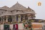 Ram Temple sanctum sanctorum cleansed with medicated water