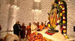 Ram temple inaugurated in Ayodhya; PM Narendra Modi distributes 'prasad' after 'puja'