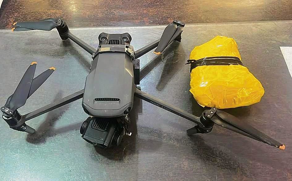 Drone, 505 gm heroin seized in Ferozepur
