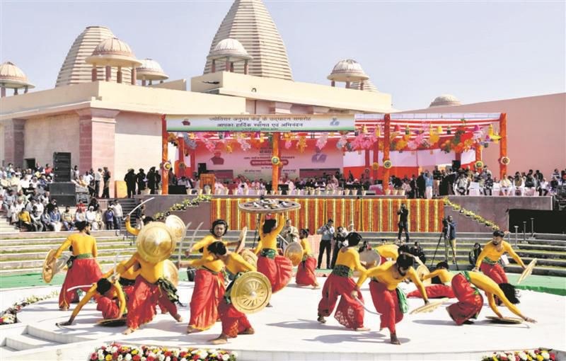Rs 240 cr Mahabharata-theme Jyotisar project opened
