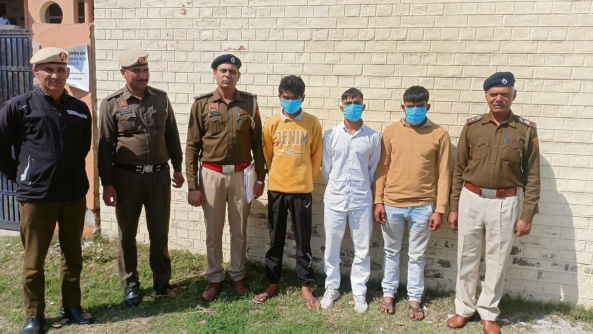 Jhajjar: Drug smuggling racket busted, three arrested with 45 kg ganja