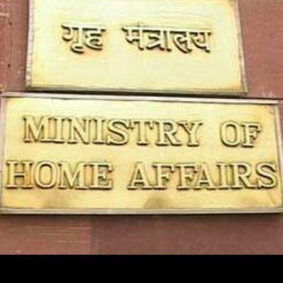 Home Ministry’s outlay increased by 3.4%