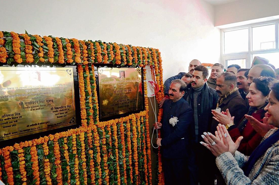 Himachal CM inaugurates Rs 15 crore fine arts college building in Shimla Rural Assembly constituency