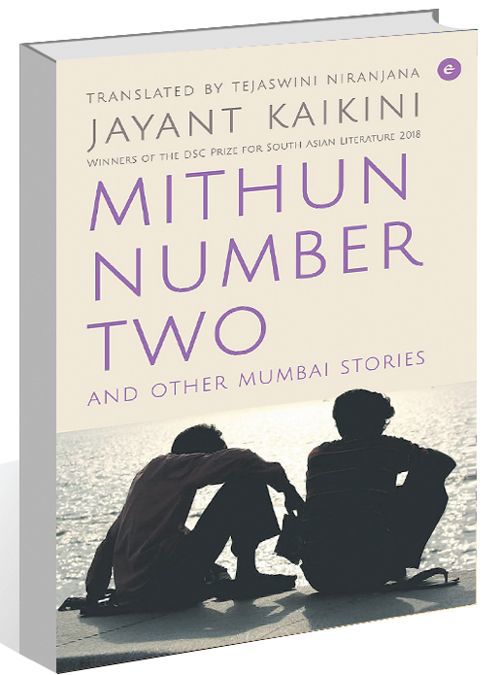Mithun Number Two and Other Mumbai Stories