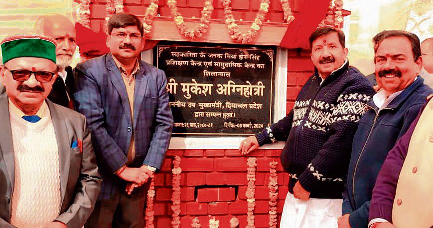 Himachal Dy CM Mukesh Agnihotri lays stone of coop training centre in Haroli village