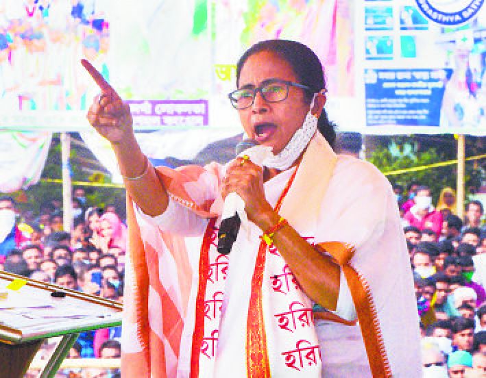 Mamata Banerjee: Centre deactivating Aadhaar cards in West Bengal