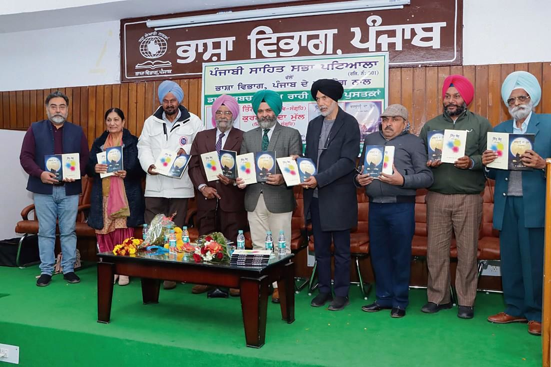 Patiala: 2 books released at Department of Languages