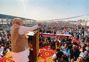Jan Akrosh Rally: Support Congress to oust BJP-JJP government: Hooda