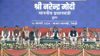 PM Modi lays foundation stone of AIIMS in Haryana's Rewari