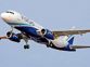 IndiGo adds 5th daily flight on Delhi-Amritsar route till February 29