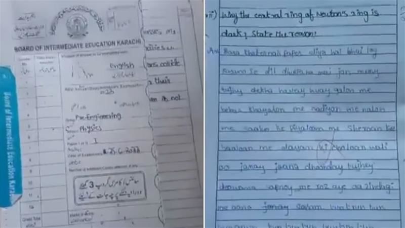 Pakistani student’s hilarious answer on Physics exam sparks wave of laughter across social media