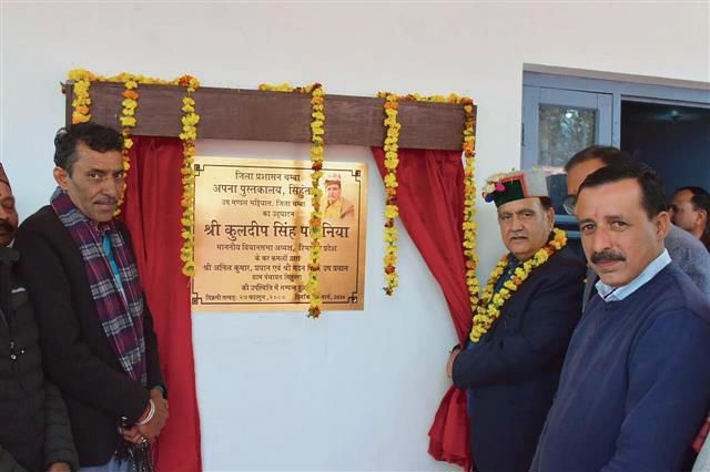 Himachal Speaker Kuldeep Singh Pathania inaugurates public library at Chamba’s Sihunta