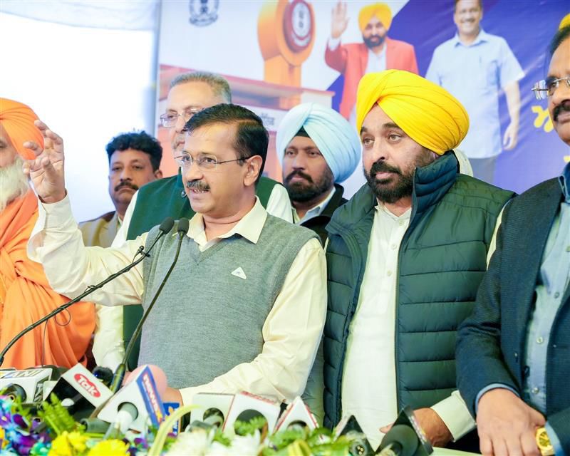 AAP to announce candidates for Lok Sabha seats in Punjab in 2-4 days, says Kejriwal