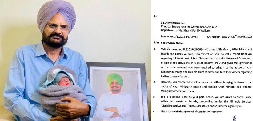 Punjab Government issues show cause notice to State Health Secretary over IVF treatment of Moosewala's mother