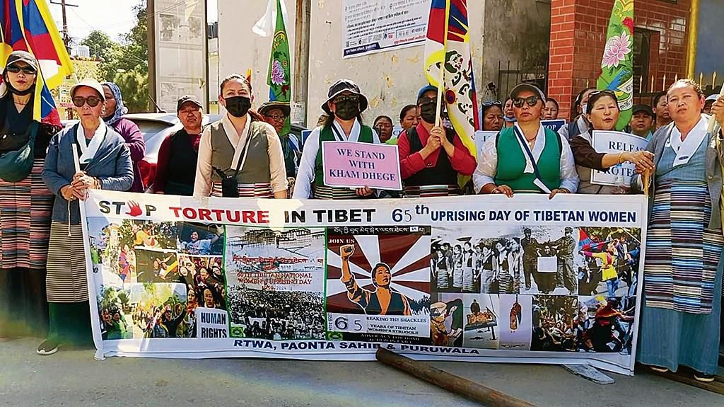 Paonta Sahib: Tibetans protest ‘atrocities’ by China