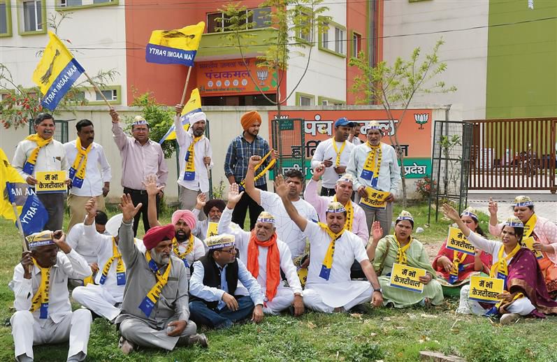 AAP workers hold protest near BJP office in Panchkula