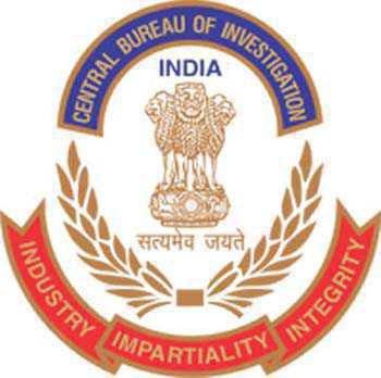 CBI urges action against officials for verification, disbursement of pension to ineligible