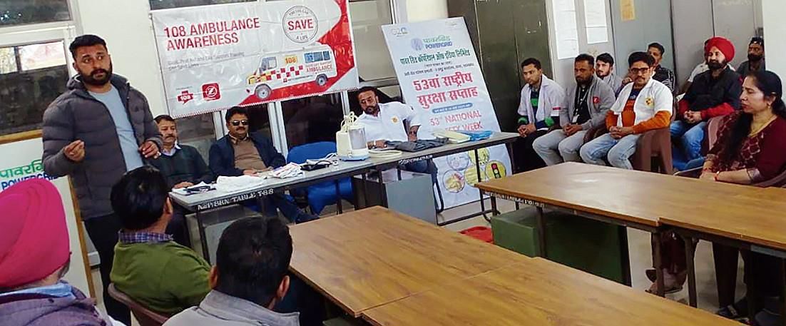 108 Ambulance service holds first-aid training for PSPCL staff