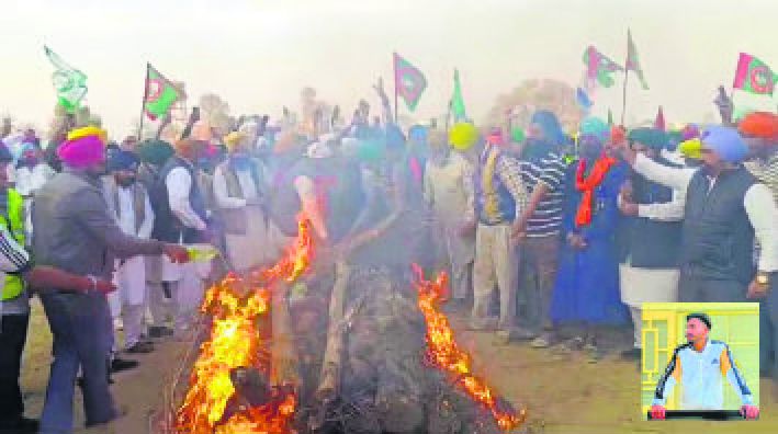 Farm agitation: Shubhkaran Singh cremated in Bathinda