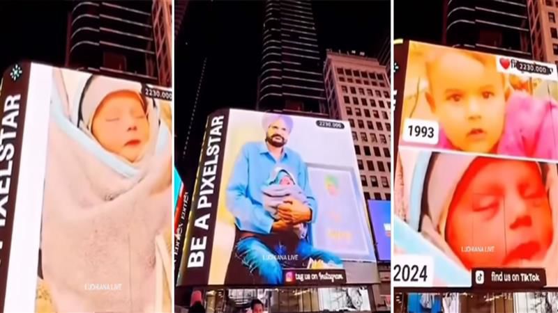 Any guesses on Sidhu Moosewala’s brother’s name? Watch the singer’s legacy shine yet again on Times Square