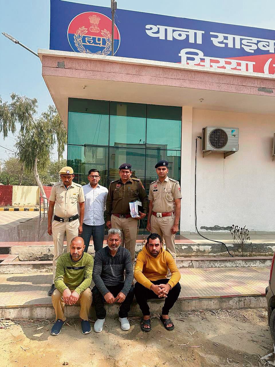 Inter-state cyber fraud racket busted in Sirsa