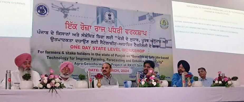 Satellite technology can assist in precise monitoring of crops: Experts