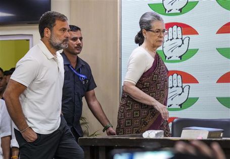Cash-strapped Congress gets fresh IT notice of Rs 1,700 crore, say party insiders